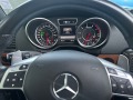 Mercedes-Benz G 63 AMG EDITION-MAT* 1-COБСТВЕНИК, 3 TV* FULL* TOP* 21*  - [8] 