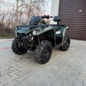 Can-Am Outlander 570XU