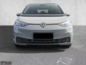 VW ID.3 PRO-PERFORMANCE/204HP/СЕРТ./CAM/LED/CPLAY/658q | Auto.bg — изображение 2 VW ID.3 PRO-PERFORMANCE/204HP/СЕРТ./CAM/LED/CPLAY/658q | Auto.bg — изображение 2