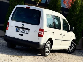 VW Caddy 1.6 TDI/102HP* MAXI* 6+ 1 МЕСТЕН* НАВИГАЦИЯ - 7377 € - 86427236 5 | Car24.bg VW Caddy 1.6 TDI/102HP* MAXI* 6+ 1 МЕСТЕН* НАВИГАЦИЯ - 7377 € - 86427236 5