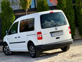 VW Caddy 1.6 TDI/102HP* MAXI* 6+ 1 МЕСТЕН* НАВИГАЦИЯ - 7377 € - 86427236 4 | Car24.bg VW Caddy 1.6 TDI/102HP* MAXI* 6+ 1 МЕСТЕН* НАВИГАЦИЯ - 7377 € - 86427236 4