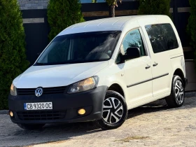 VW Caddy 1.6 TDI/102HP* MAXI* 6+ 1 МЕСТЕН* НАВИГАЦИЯ - 7377 € - 86427236 2 | Car24.bg VW Caddy 1.6 TDI/102HP* MAXI* 6+ 1 МЕСТЕН* НАВИГАЦИЯ - 7377 € - 86427236 2