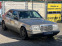Обява за продажба на Mercedes-Benz 124 320бензин ~25 900 лв. - изображение 2
