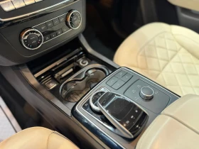 Mercedes-Benz GLE 500 550 4MATIC !DISIGNO! PANORAMA/360CAM/FULL - 20650 € / 40387.89 лв. - 14792769 10 | Car24.bg Mercedes-Benz GLE 500 550 4MATIC !DISIGNO! PANORAMA/360CAM/FULL - 20650 € / 40387.89 лв. - 14792769 10