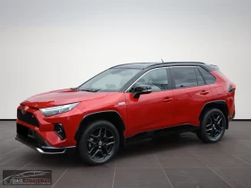 Toyota Rav4 PHEV/GR-SPORT/306HP/4X4/JBL/360/MEMO/956z