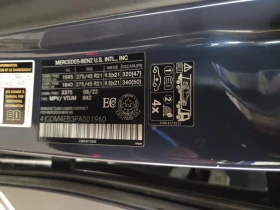 Mercedes-Benz EQS 580* Amg-pack* 4MATIC* Pano* Hyperscreen* Burm* 36 | Auto.bg — изображение 16 Mercedes-Benz EQS 580* Amg-pack* 4MATIC* Pano* Hyperscreen* Burm* 36 | Auto.bg — изображение 16