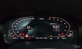 BMW M5 CARBON | 360 | DIS | HUD | | Auto.bg — изображение 8 BMW M5 CARBON | 360 | DIS | HUD | | Auto.bg — изображение 8