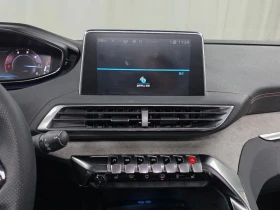 Peugeot 3008 1.5 Automatic ПАНОРАМА* ПОДГРЕВ* МАСАЖ | Auto.bg — изображение 12 Peugeot 3008 1.5 Automatic ПАНОРАМА* ПОДГРЕВ* МАСАЖ | Auto.bg — изображение 12