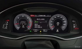 Audi A6 * 45 TDI QUATTRO * S LINE * ОБДУХВАНЕ * 360 * ПАНО | Auto.bg — изображение 8 Audi A6 * 45 TDI QUATTRO * S LINE * ОБДУХВАНЕ * 360 * ПАНО | Auto.bg — изображение 8