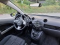 Mazda 2 1.4 Hdi Klima/Euro4 - [11] 