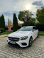 Обява за продажба на Mercedes-Benz E 220 cdi/AMG/Widescreen/9G/Nightpack ~43 600 лв. - изображение 2