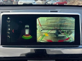 BMW X1 * xDrive28i * CARFAX * ЦЕНА ДО БГ - 11400 € / 22296.46 лв. - 73142820 9 | Car24.bg BMW X1 * xDrive28i * CARFAX * ЦЕНА ДО БГ - 11400 € / 22296.46 лв. - 73142820 9