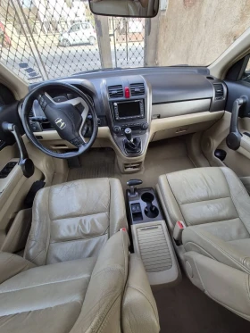 Honda Cr-v Executive | Auto.bg — изображение 10 Honda Cr-v Executive | Auto.bg — изображение 10