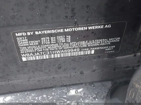 BMW 530 2.0L I-4 DI, DOHC, VVT, TURBO, 248HP All Wheel - 32900 лв. / 16821.50 € - 15403145 14 | Car24.bg BMW 530 2.0L I-4 DI, DOHC, VVT, TURBO, 248HP All Wheel - 32900 лв. / 16821.50 € - 15403145 14