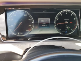 Mercedes-Benz S 550 ПАМЕТ * NAVI * LED * CAMERA * BURMESTER * ПОДГРЕВ - 19999 € / 39114.64 лв. - 79602867 10 | Car24.bg Mercedes-Benz S 550 ПАМЕТ * NAVI * LED * CAMERA * BURMESTER * ПОДГРЕВ - 19999 € / 39114.64 лв. - 79602867 10