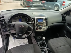 Hyundai I30 1.4i | Auto.bg — изображение 11 Hyundai I30 1.4i | Auto.bg — изображение 11