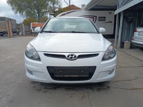 Hyundai I30 1.4i | Auto.bg — изображение 14 Hyundai I30 1.4i | Auto.bg — изображение 14
