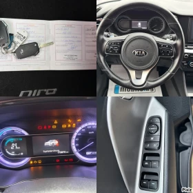 Kia Niro ECO/HYBRID/AUTOMAT* NAVI EURO6 - 27900 лв. / 14265.04 € - 57558028 16 | Car24.bg Kia Niro ECO/HYBRID/AUTOMAT* NAVI EURO6 - 27900 лв. / 14265.04 € - 57558028 16