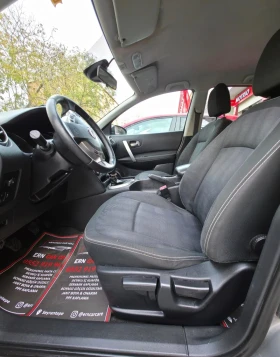 Nissan Qashqai 1.5 DCI - 3800 € / 7432.15 лв. - 49880116 7 | Car24.bg Nissan Qashqai 1.5 DCI - 3800 € / 7432.15 лв. - 49880116 7