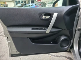 Nissan Qashqai 1.5 DCI - 3800 € / 7432.15 лв. - 49880116 8 | Car24.bg Nissan Qashqai 1.5 DCI - 3800 € / 7432.15 лв. - 49880116 8