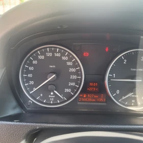 BMW X1 - 6900 € / 13495.23 лв. - 35775546 5 | Car24.bg BMW X1 - 6900 € / 13495.23 лв. - 35775546 5