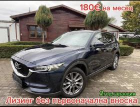 Mazda CX-5 2.2D NAVI/KAMERA EURO 6