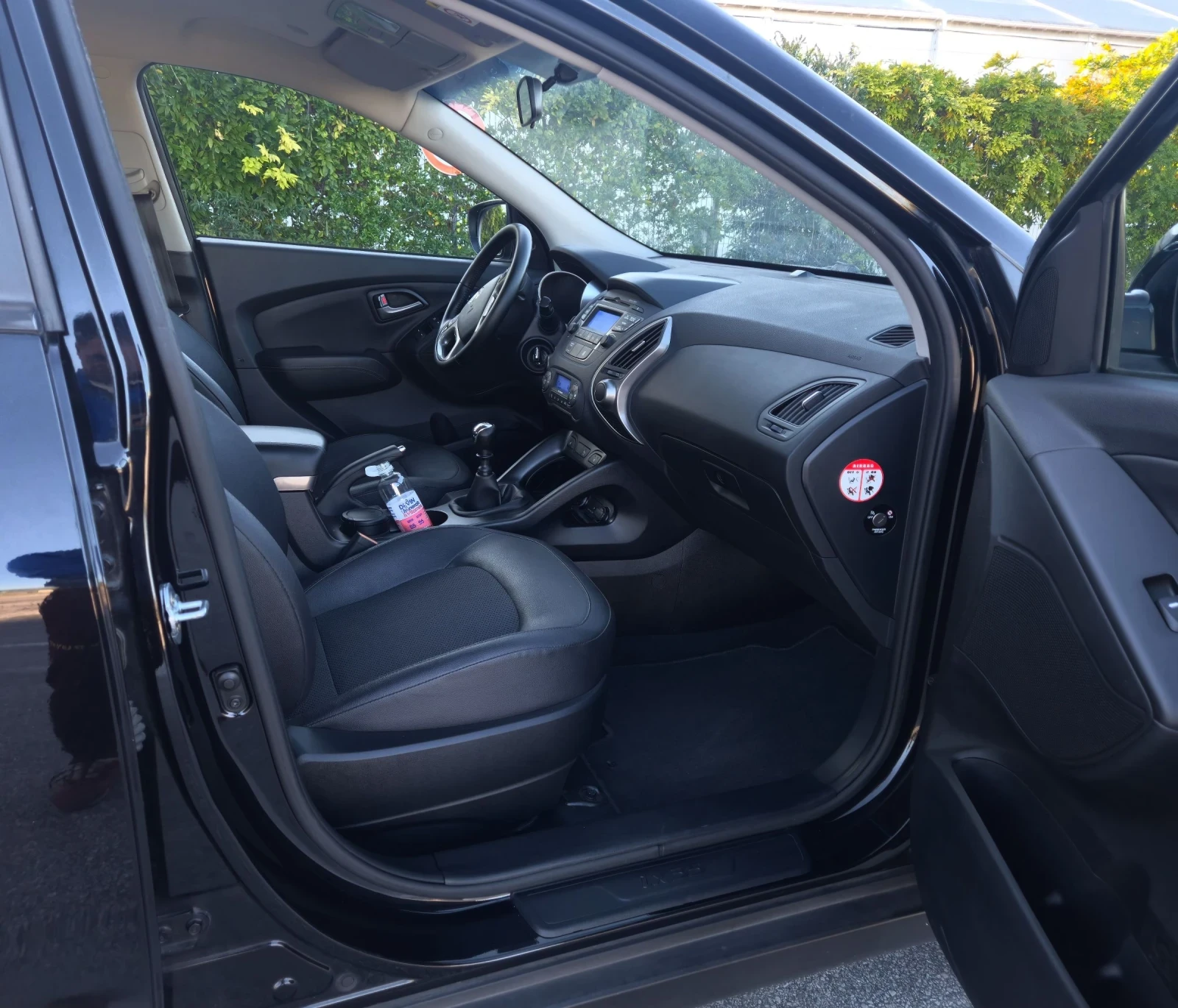 Hyundai IX35 2.0 136кс.4WD 2015г. - изображение 8 | Auto.bg Hyundai IX35 2.0 136кс.4WD 2015г. - изображение 8