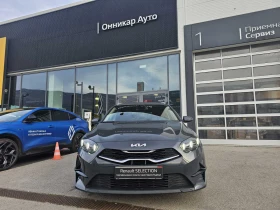 Kia Ceed 1.5 TGDI 160 hp TCe - 38990 лв. / 19935.27 € - 18496691 3 | Car24.bg Kia Ceed 1.5 TGDI 160 hp TCe - 38990 лв. / 19935.27 € - 18496691 3