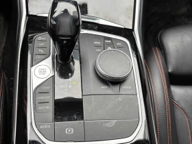 BMW 330 ИЗРЯДНО ПОДДЪРЖАНА * * ЧИСТА ИСТОРИЯ * * CARFAX - 19999 € / 39114.64 лв. - 22959002 11 | Car24.bg BMW 330 ИЗРЯДНО ПОДДЪРЖАНА * * ЧИСТА ИСТОРИЯ * * CARFAX - 19999 € / 39114.64 лв. - 22959002 11