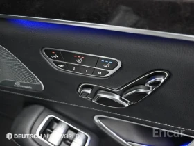Mercedes-Benz S 400 S-Class S400L 4MATIC | Auto.bg — изображение 16 Mercedes-Benz S 400 S-Class S400L 4MATIC | Auto.bg — изображение 16