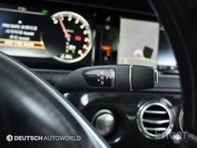 Mercedes-Benz S 400 S-Class S400L 4MATIC | Auto.bg — изображение 2 Mercedes-Benz S 400 S-Class S400L 4MATIC | Auto.bg — изображение 2