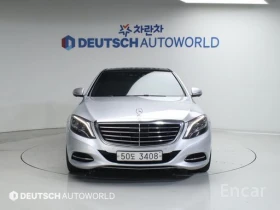 Mercedes-Benz S 400 S-Class S400L 4MATIC | Auto.bg — изображение 10 Mercedes-Benz S 400 S-Class S400L 4MATIC | Auto.bg — изображение 10