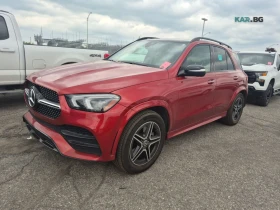 Mercedes-Benz GLE 450 * AвтоКредит * (ЦЕНА ДО БГ) - 40600 € / 79406.70 лв. - 37220683 1 | Car24.bg Mercedes-Benz GLE 450 * AвтоКредит * (ЦЕНА ДО БГ) - 40600 € / 79406.70 лв. - 37220683 1