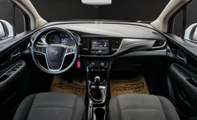Opel Mokka X 1.6 ECOTEC ADVANCE | Auto.bg — изображение 11 Opel Mokka X 1.6 ECOTEC ADVANCE | Auto.bg — изображение 11