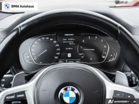 BMW X3 * M40i * CARFAX * ЦЕНА ДО БГ - 42950 € / 84002.90 лв. - 56854351 15 | Car24.bg BMW X3 * M40i * CARFAX * ЦЕНА ДО БГ - 42950 € / 84002.90 лв. - 56854351 15