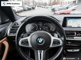 BMW X3 * M40i * CARFAX * ЦЕНА ДО БГ - 42950 € / 84002.90 лв. - 56854351 14 | Car24.bg BMW X3 * M40i * CARFAX * ЦЕНА ДО БГ - 42950 € / 84002.90 лв. - 56854351 14