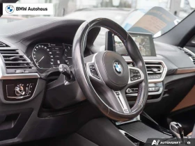 BMW X3 * M40i * CARFAX * ЦЕНА ДО БГ - 42950 € / 84002.90 лв. - 56854351 13 | Car24.bg BMW X3 * M40i * CARFAX * ЦЕНА ДО БГ - 42950 € / 84002.90 лв. - 56854351 13