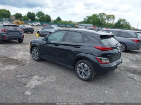 Hyundai Kona Electric Sel | Auto.bg — изображение 3 Hyundai Kona Electric Sel | Auto.bg — изображение 3