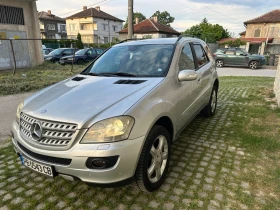Mercedes-Benz ML 320 * Airmatic 7G-Tronic* - 8000 € - 48860655 4 | Car24.bg Mercedes-Benz ML 320 * Airmatic 7G-Tronic* - 8000 € - 48860655 4