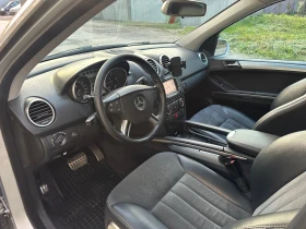 Mercedes-Benz ML 320 * Airmatic 7G-Tronic* - 8000 € - 48860655 8 | Car24.bg Mercedes-Benz ML 320 * Airmatic 7G-Tronic* - 8000 € - 48860655 8