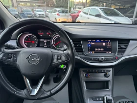 Opel Astra 130hp - 20900 лв. / 10686.00 € - 94226000 10 | Car24.bg Opel Astra 130hp - 20900 лв. / 10686.00 € - 94226000 10