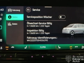 VW Multivan Style DSG Easy Open Basic | Auto.bg — изображение 12 VW Multivan Style DSG Easy Open Basic | Auto.bg — изображение 12