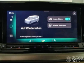 VW Multivan Style DSG Easy Open Basic | Auto.bg — изображение 13 VW Multivan Style DSG Easy Open Basic | Auto.bg — изображение 13