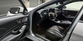 Mercedes-Benz S 350 * АвтоКредит* (ЦЕНА ДО БГ) | Auto.bg — изображение 14 Mercedes-Benz S 350 * АвтоКредит* (ЦЕНА ДО БГ) | Auto.bg — изображение 14