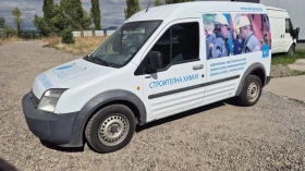 Ford Transit Custom - Car24.bg Ford Transit Custom