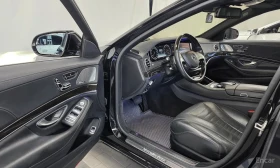 Mercedes-Benz S 500 4MATIC* ПОДГРЕВ* ОБДУХ* КАМЕРА* 360* LANE* ASSIST* - 17800 € - 39797648 5 | Car24.bg Mercedes-Benz S 500 4MATIC* ПОДГРЕВ* ОБДУХ* КАМЕРА* 360* LANE* ASSIST* - 17800 € - 39797648 5