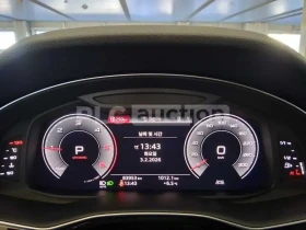Audi Q7 ПОДГРЕВИ* ОБДУХ* ДИГИТАЛ* KEYLESS* AMBIENT - 32400 € / 63368.89 лв. - 94286826 9 | Car24.bg Audi Q7 ПОДГРЕВИ* ОБДУХ* ДИГИТАЛ* KEYLESS* AMBIENT - 32400 € / 63368.89 лв. - 94286826 9