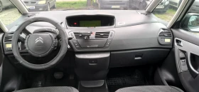Citroen C4 Picasso UD - 3100 € / 6063.07 лв. - 99350522 14 | Car24.bg Citroen C4 Picasso UD - 3100 € / 6063.07 лв. - 99350522 14