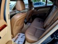 Mercedes-Benz S 500 5.5 Long Full! - [17] 