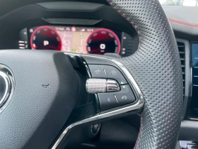 Skoda Kodiaq 2.0TSI* RS* 6+ 1* 4X4* DISTR* PANO* MEMORY* 360CAM - 54500 € / 106592.74 лв. - 90231821 12 | Car24.bg Skoda Kodiaq 2.0TSI* RS* 6+ 1* 4X4* DISTR* PANO* MEMORY* 360CAM - 54500 € / 106592.74 лв. - 90231821 12